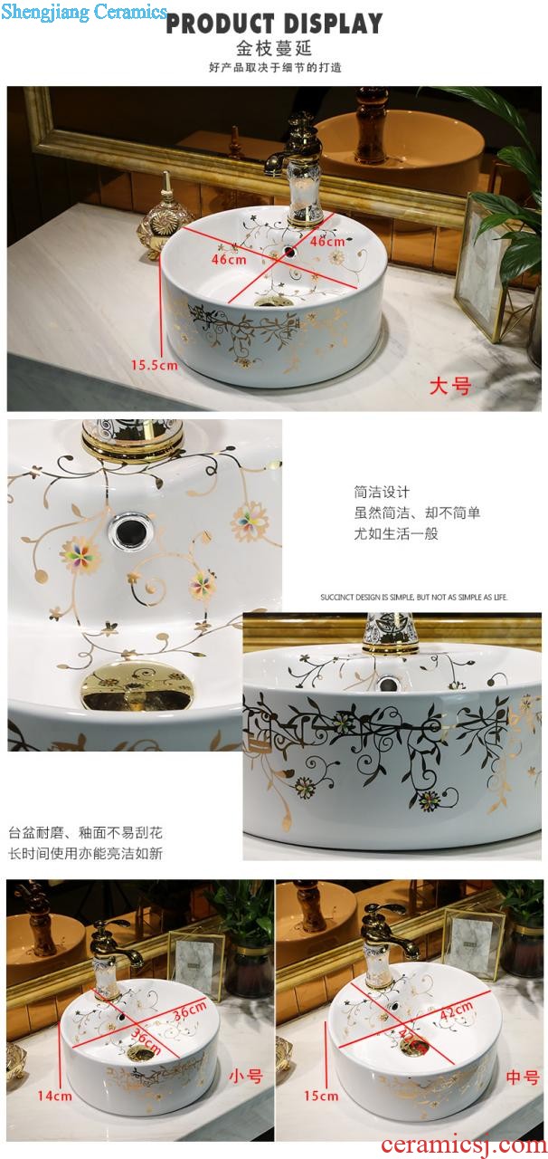 Koh larn his art to the stage basin ceramic lavatory circular basin on the Chinese style of the ancients of the basin that wash a face the sink