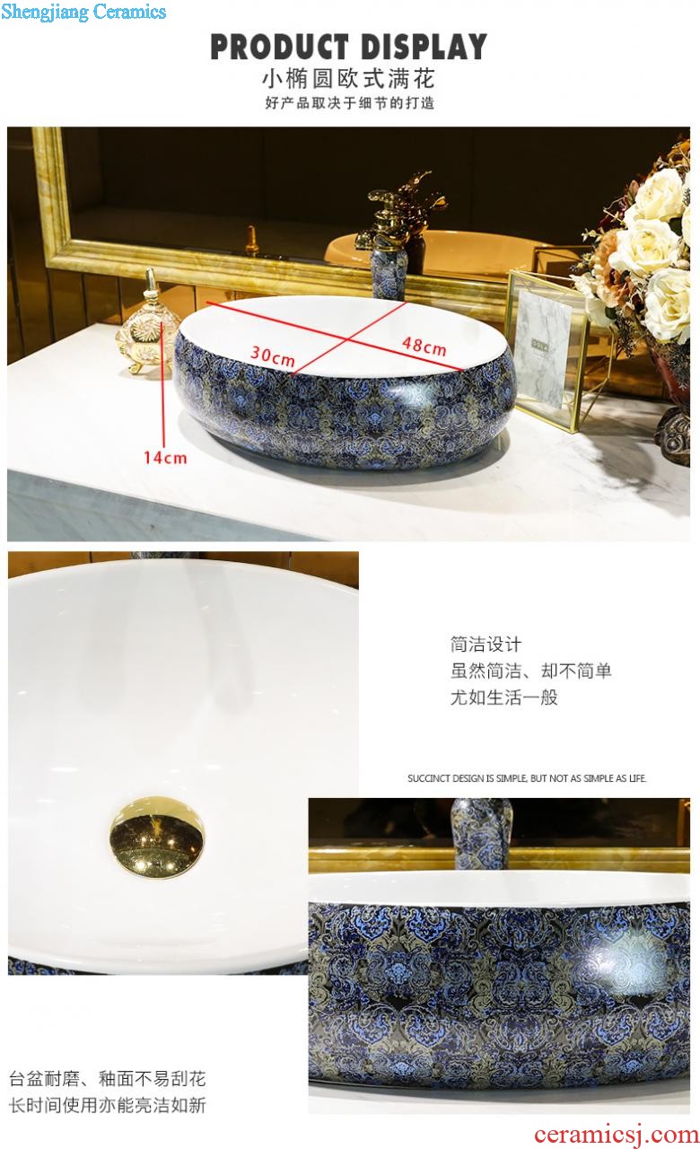 On the square basin to wash gargle art basin bathroom sinks the basin that wash a face on the sink of household ceramics