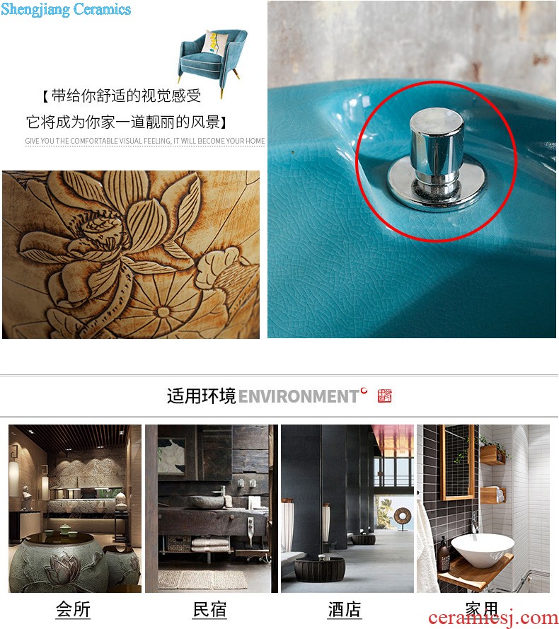 Vertical column column type lavatory body ceramic lavabo toilet basin basin wash gargle floor type household