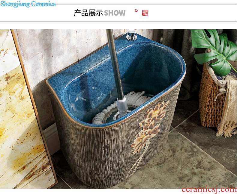 Large wash mop pool in ceramic basin basin bathroom floor balcony trough pool mop mop mop pool home