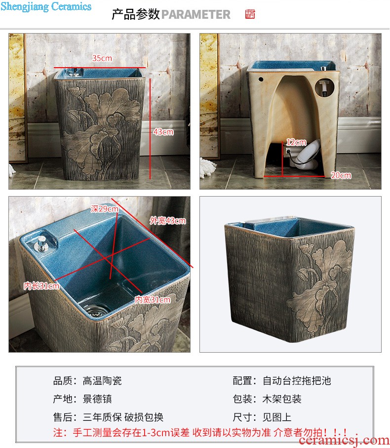 Koh larn, neat hand-drawn square stage basin ceramic lavabo art of the basin that wash a face basin sinks green lotus