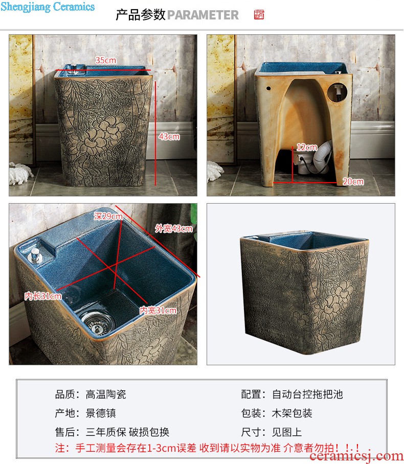 Package mail crouchs implement ceramic art Public bathroom squat urinal Crouch hole to squat toilet deodorization stool ceramics