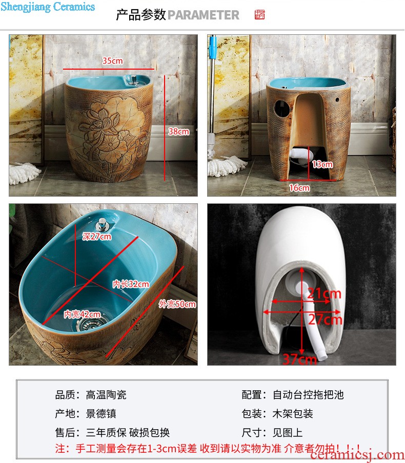 Vertical column column type lavatory body ceramic lavabo toilet basin basin wash gargle floor type household