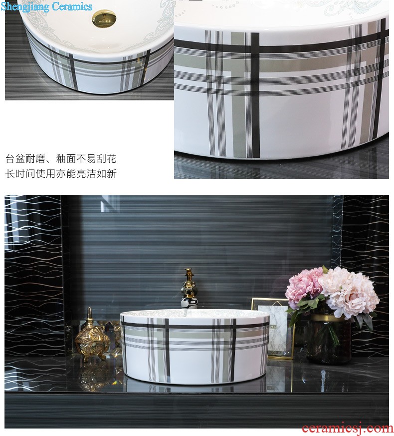 Koh larn, qi European stage basin oval square ceramic art basin basin lavatory basin sink pools