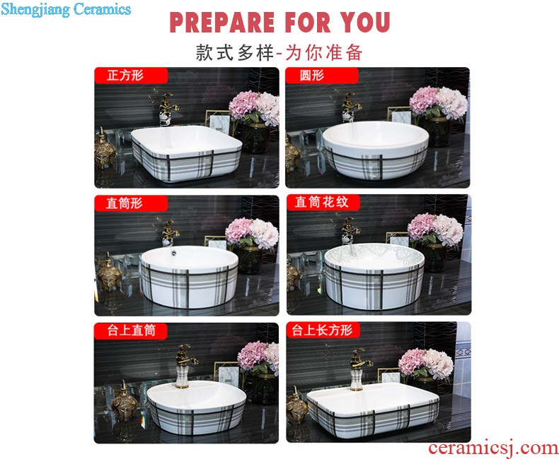 Koh larn, qi European stage basin oval square ceramic art basin basin lavatory basin sink pools