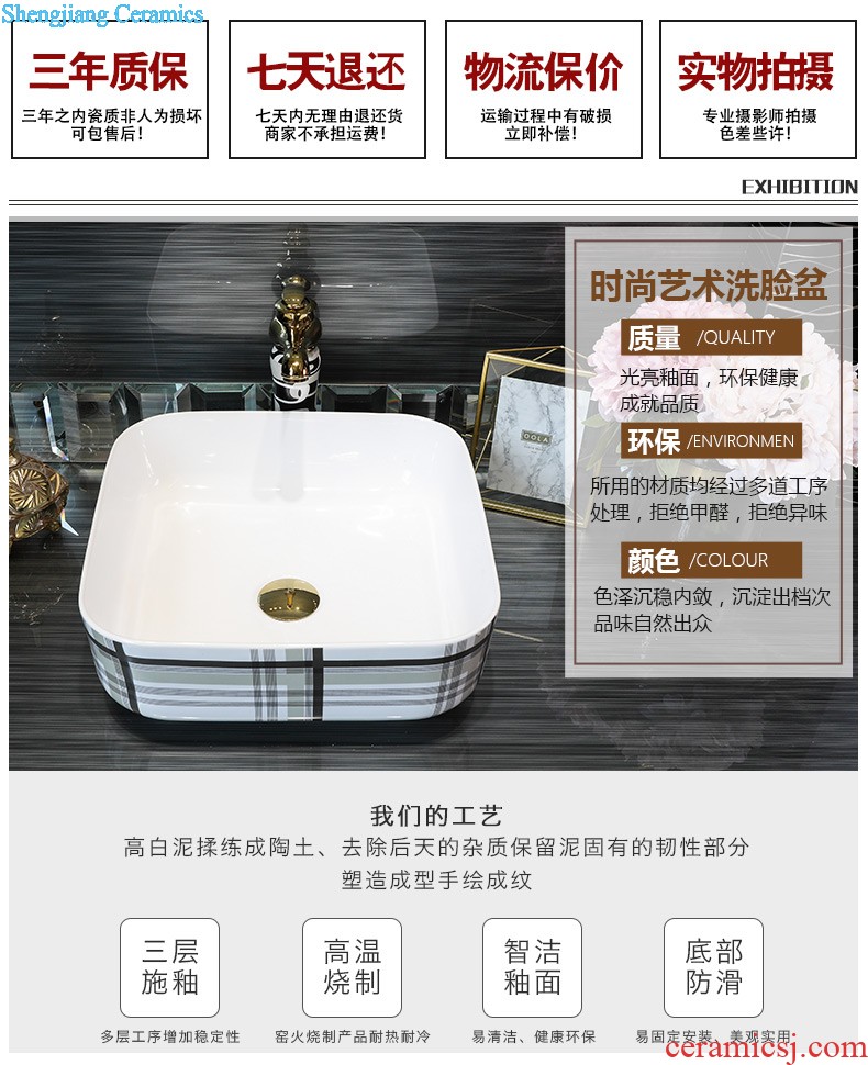 Koh larn, qi European stage basin oval square ceramic art basin basin lavatory basin sink pools