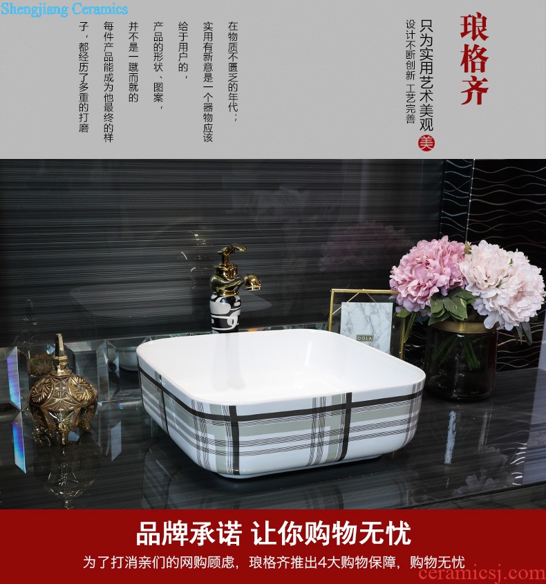 Koh larn, qi European stage basin oval square ceramic art basin basin lavatory basin sink pools