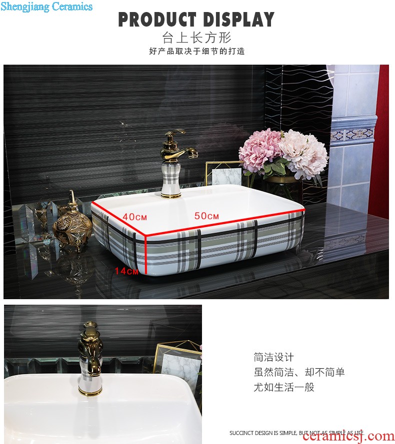 Koh larn, qi European stage basin oval square ceramic art basin basin lavatory basin sink pools