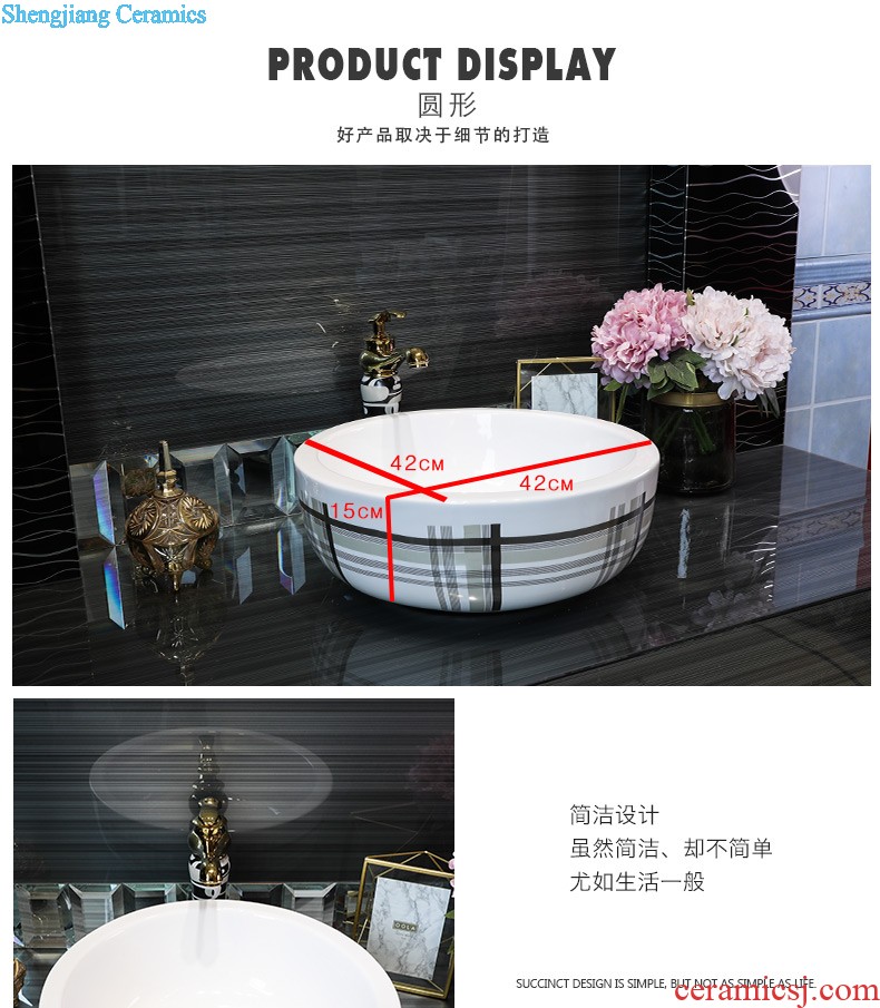 Koh larn, qi European stage basin oval square ceramic art basin basin lavatory basin sink pools