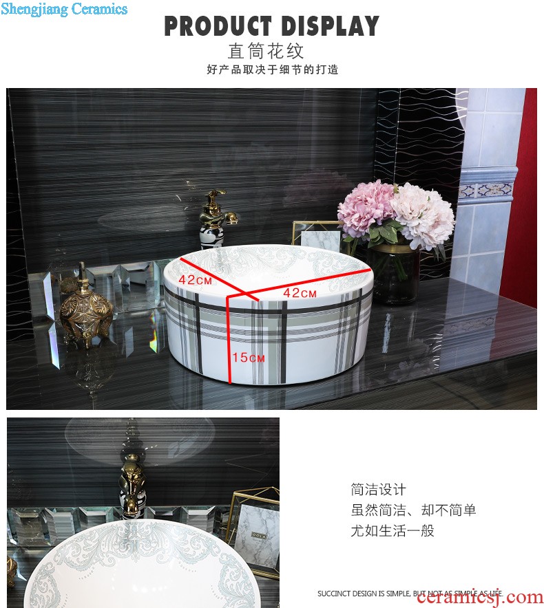 Koh larn, qi European stage basin oval square ceramic art basin basin lavatory basin sink pools