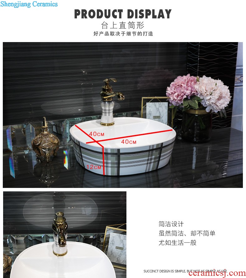 Koh larn, qi European stage basin oval square ceramic art basin basin lavatory basin sink pools