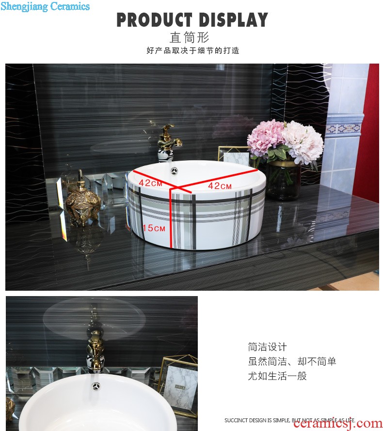 Koh larn, qi European stage basin oval square ceramic art basin basin lavatory basin sink pools