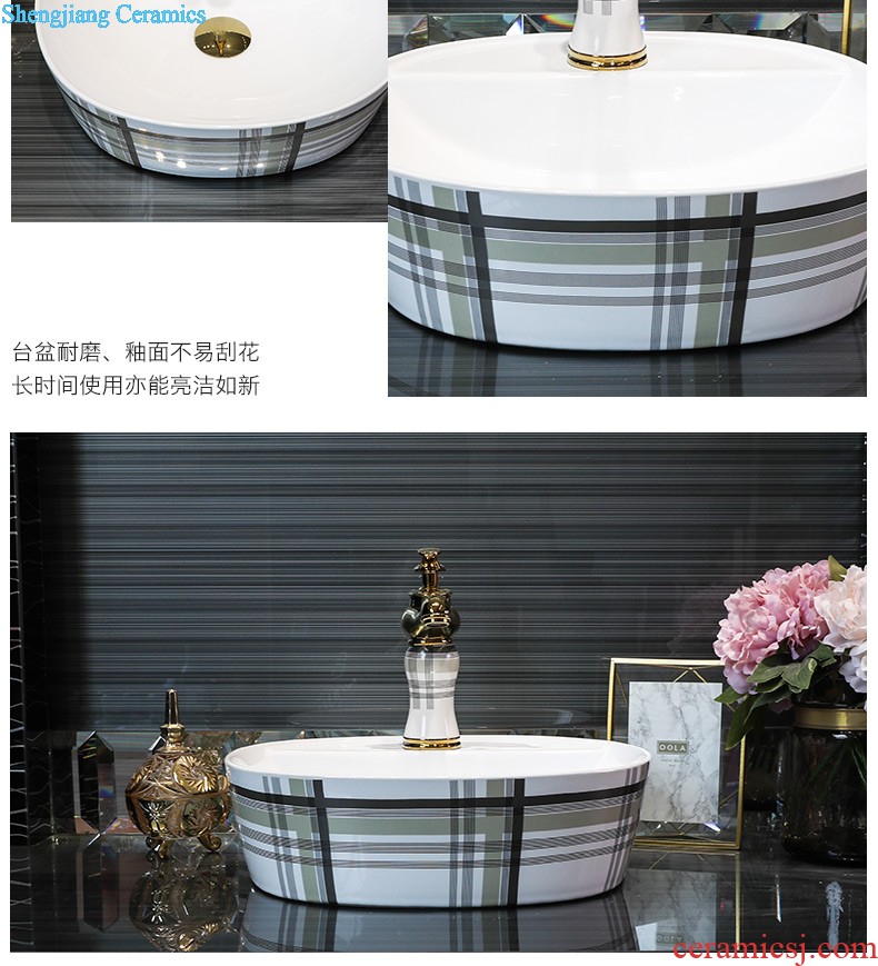 Koh larn, qi European stage basin oval square ceramic art basin basin lavatory basin sink pools