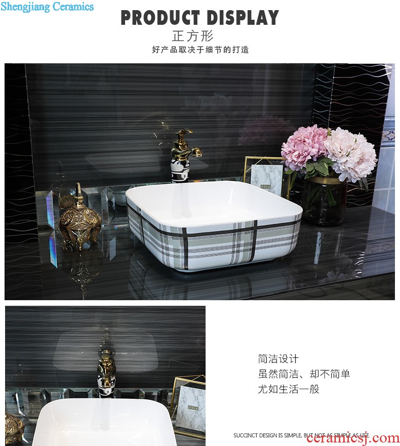 Koh larn, qi European stage basin oval square ceramic art basin basin lavatory basin sink pools