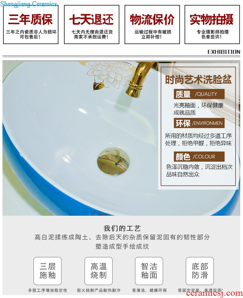 Ranging, neat square ceramic art basin stage basin of restoring ancient ways of household toilet lavabo ou wash basin