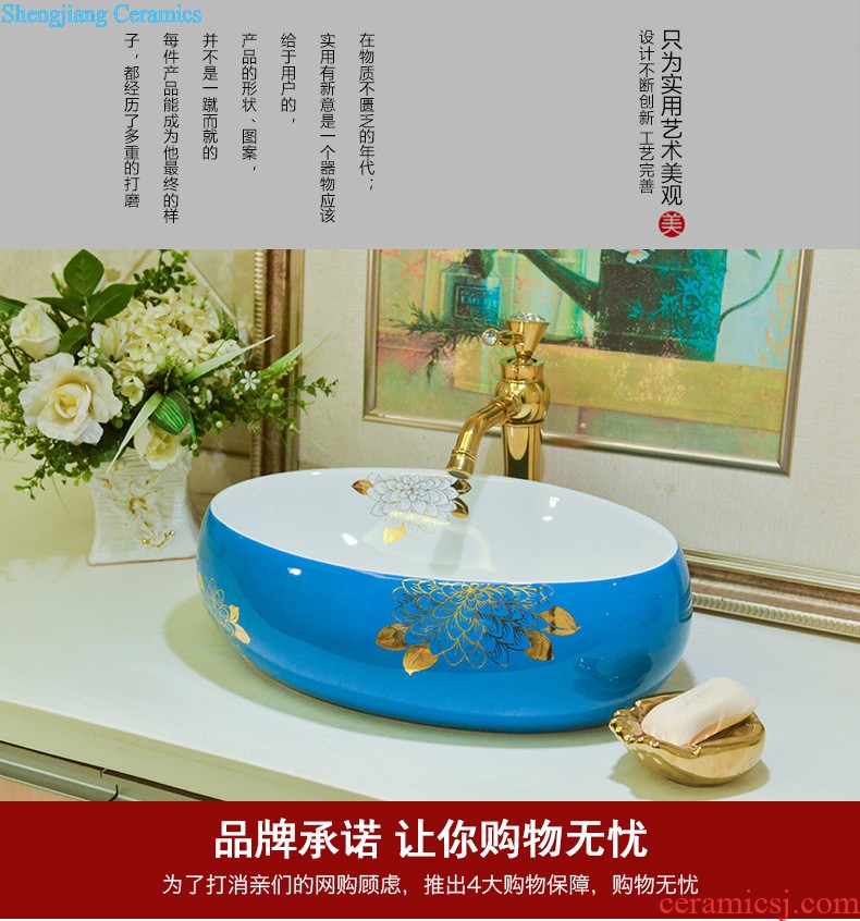 Ranging, neat square ceramic art basin stage basin of restoring ancient ways of household toilet lavabo ou wash basin