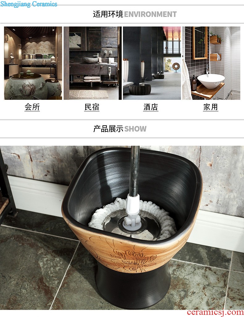 Koh larn, qi European stage basin on the ceramic lavatory household small family toilet lavabo water basin