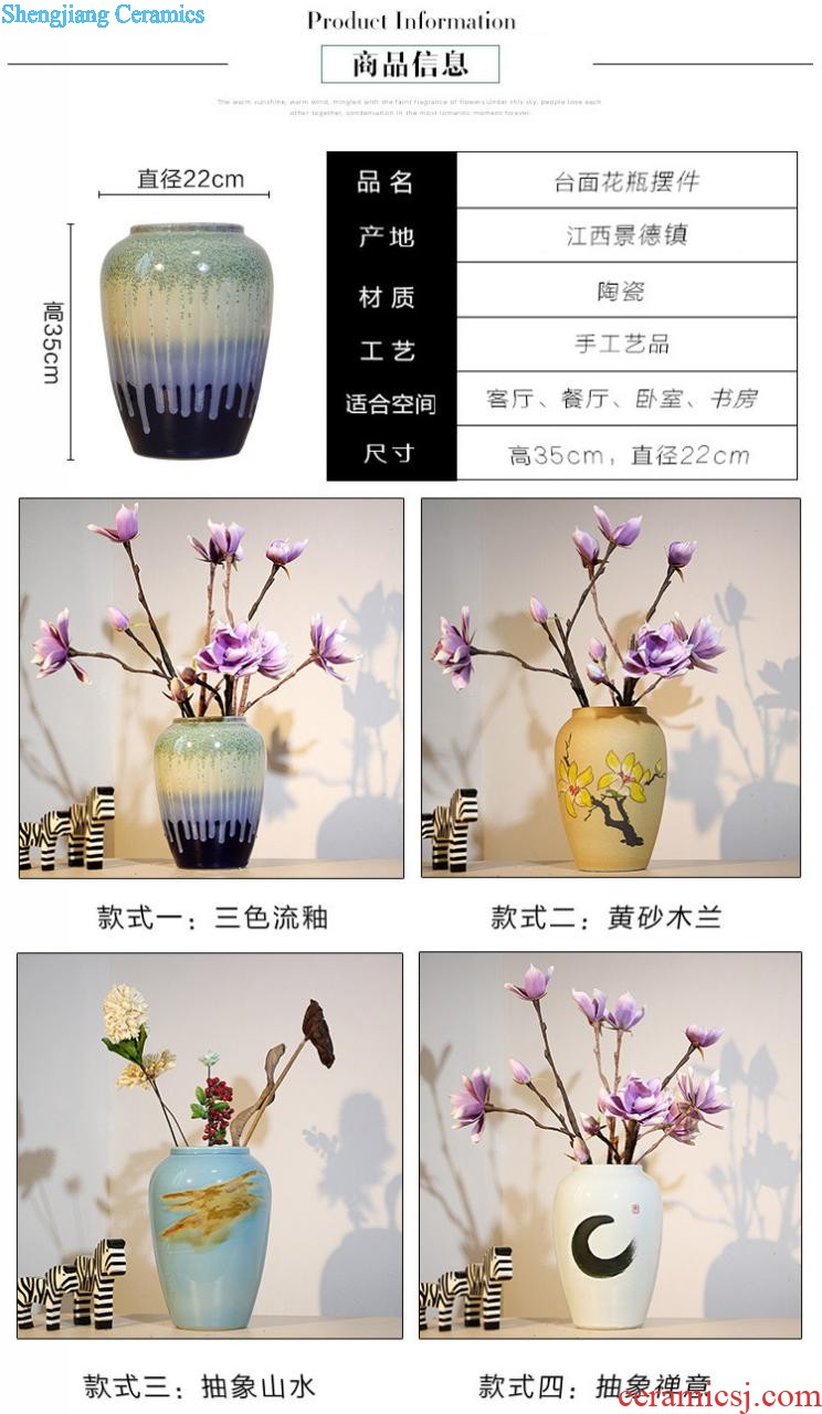 The vase study of contemporary and contracted sitting room adornment ceramic vase landing TV ark home decoration flower arranging furnishing articles