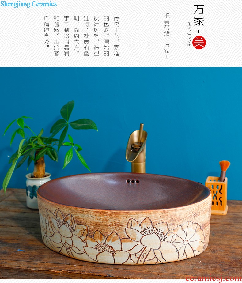 The stage basin to jingdezhen ceramic lavabo that defend bath lavatory basin art gold peony