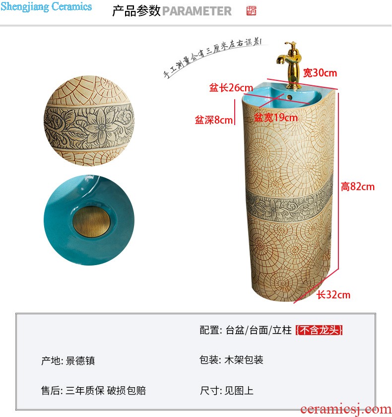 Small basin of wash one vertical integrated basin ceramic column type washs a face basin bathroom column column vertical floor type