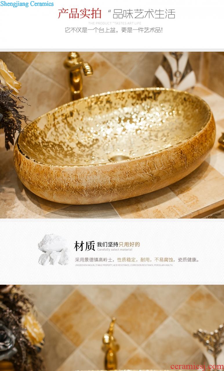 Jingdezhen American art square on the toilet lavabo lavatory basin basin on its golden flowers