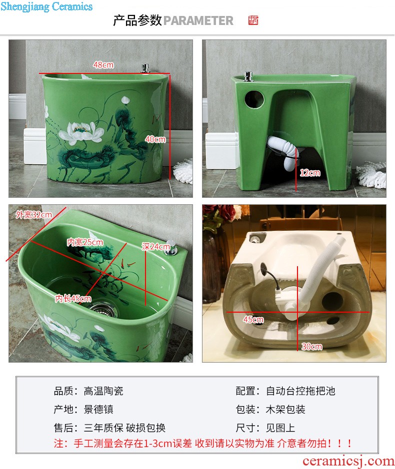 M beautiful European art ceramic toilet stage basin sink lavatory basin that wash a face Fangyuan fruit-green glaze