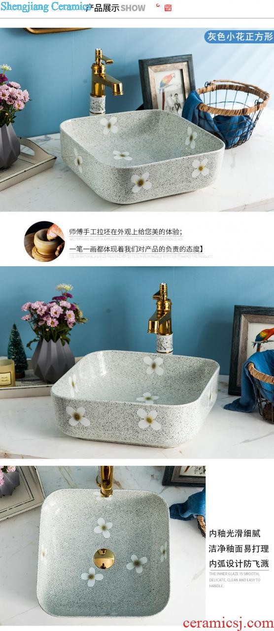 Ceramic lavatory American contracted the stage basin basin oval restoring ancient ways is China art basin sink household