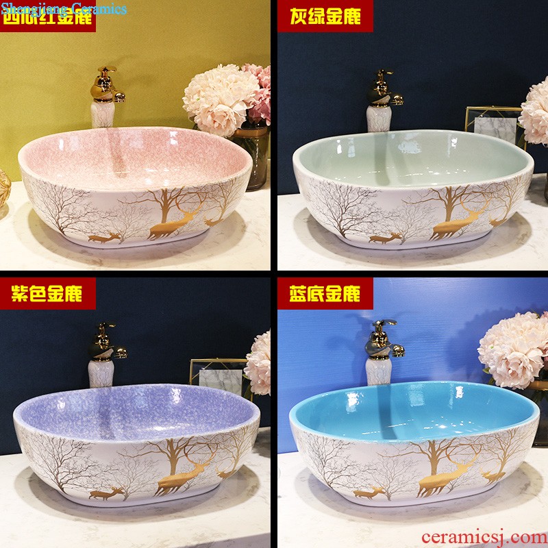 European art stage basin sink ceramic toilet lavatory oval home wash gargle basin balcony