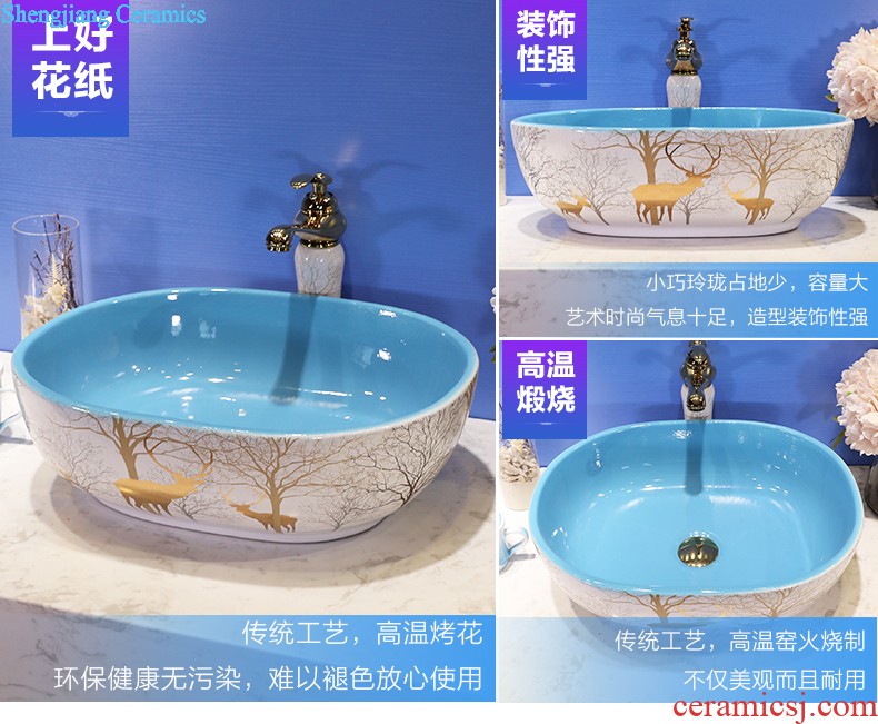 European art stage basin sink ceramic toilet lavatory oval home wash gargle basin balcony