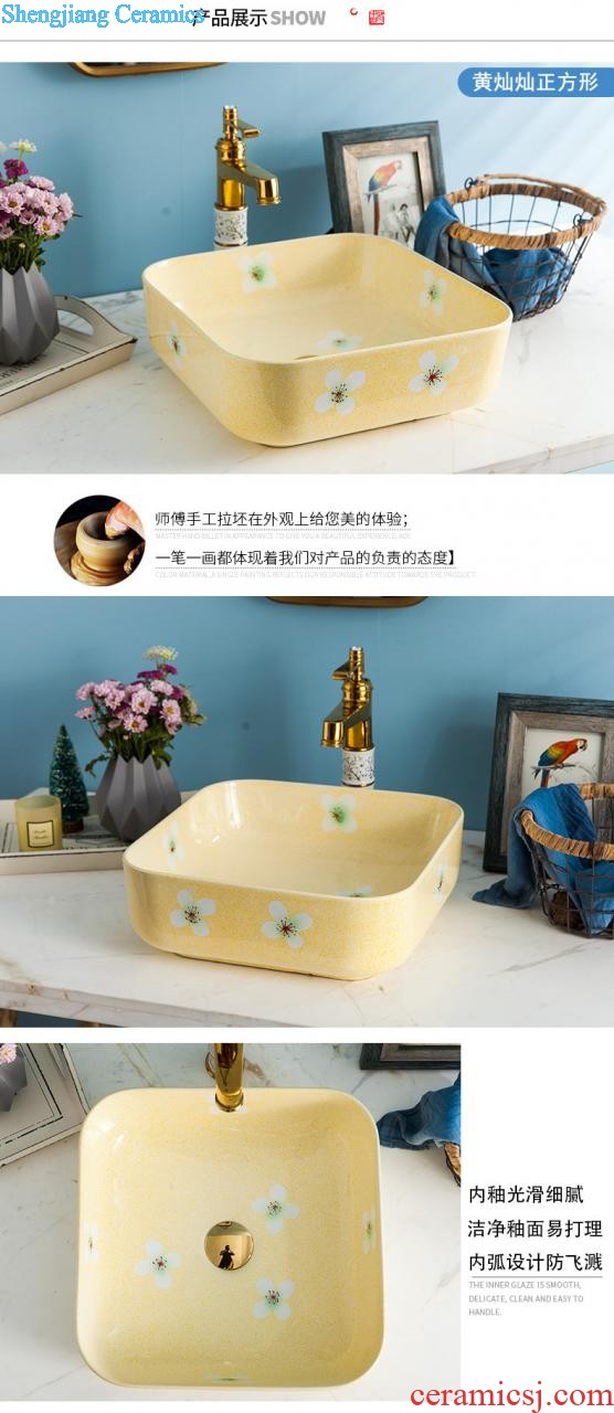 Ceramic lavatory American contracted the stage basin basin oval restoring ancient ways is China art basin sink household