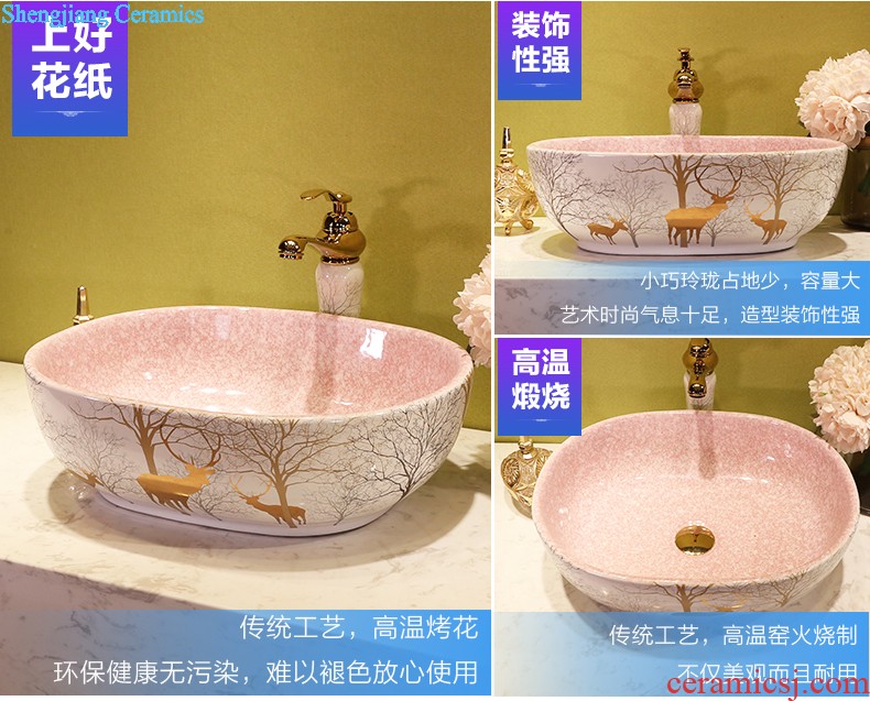 European art stage basin sink ceramic toilet lavatory oval home wash gargle basin balcony