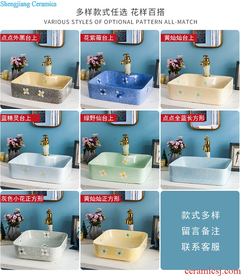 Ceramic lavatory American contracted the stage basin basin oval restoring ancient ways is China art basin sink household