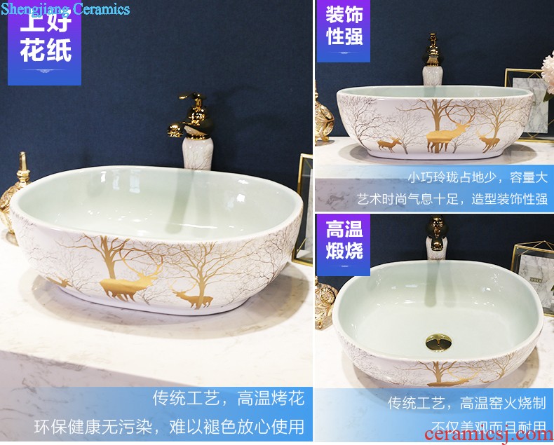 European art stage basin sink ceramic toilet lavatory oval home wash gargle basin balcony