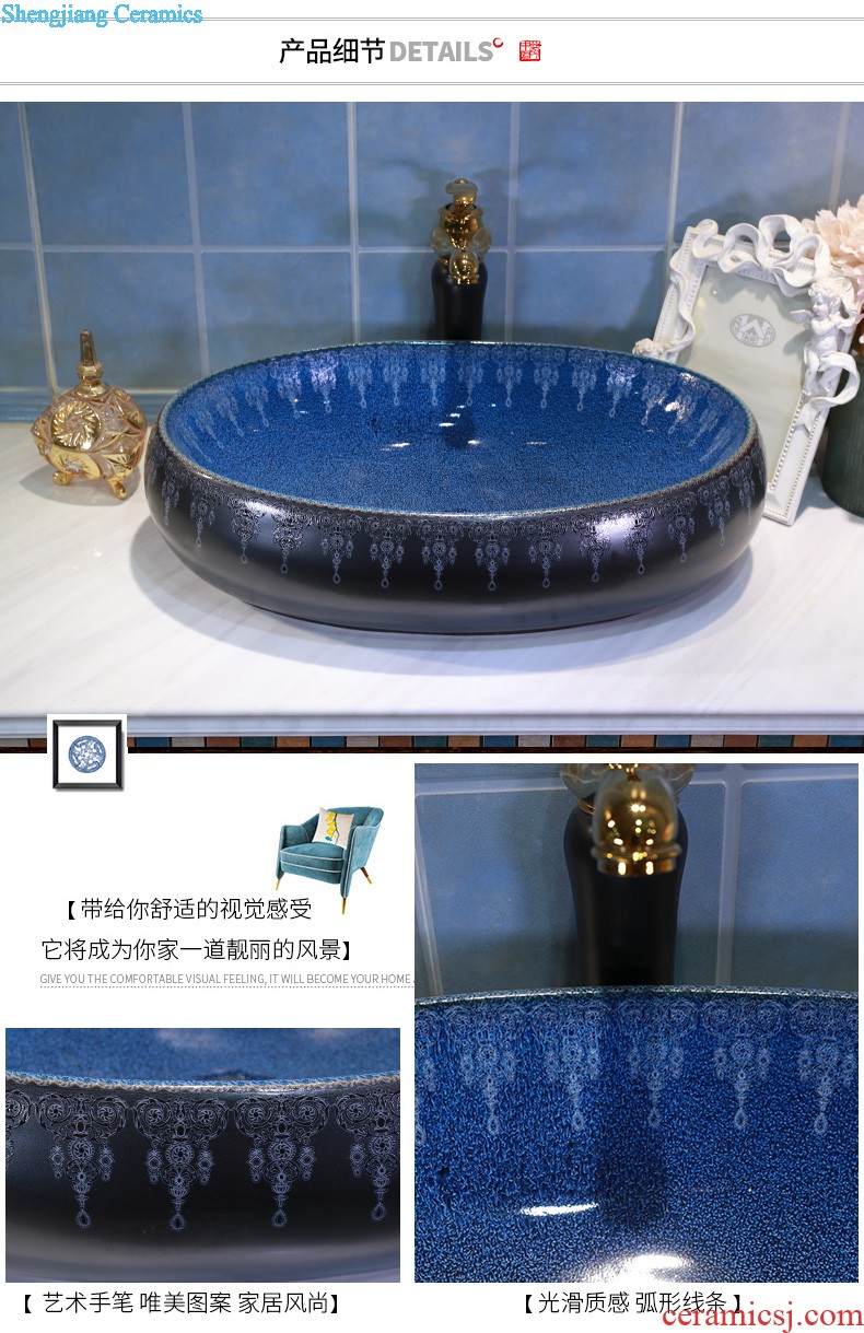 On the ceramic bowl square continental basin oval sink basin bathroom sink trumpet