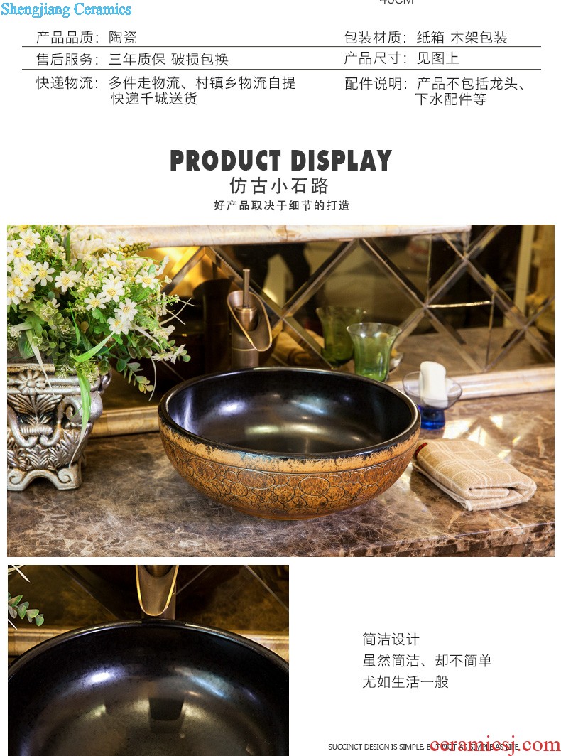 The stage basin sink ceramic art basin square lavatory toilet lavabo stage basin basin