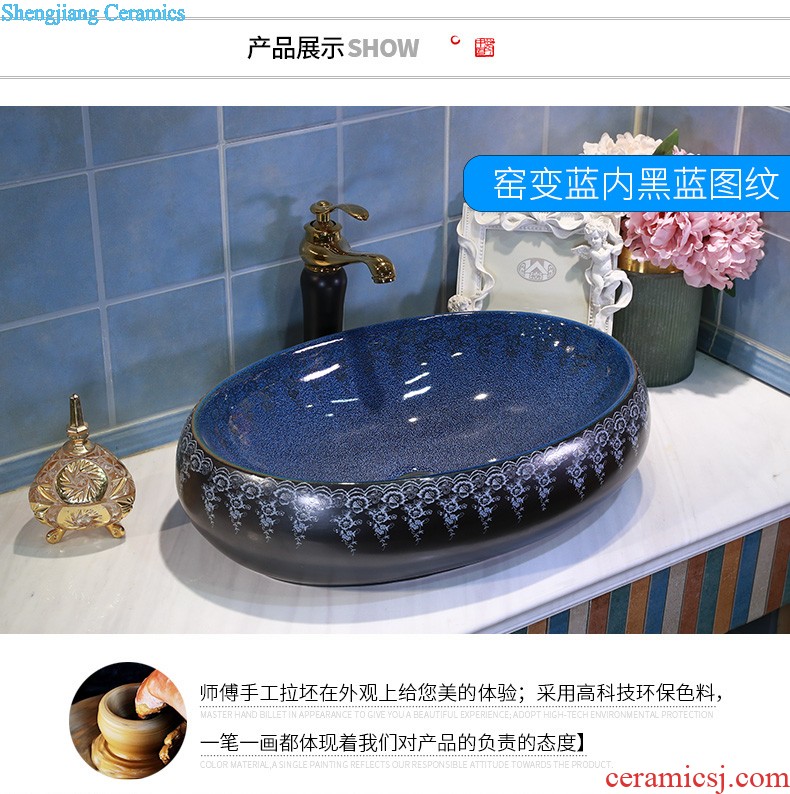 On the ceramic bowl square continental basin oval sink basin bathroom sink trumpet