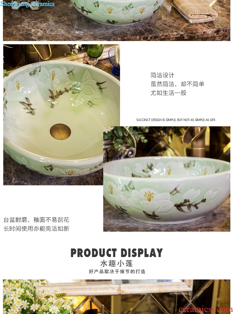 M beautiful ceramic mop pool Jingdezhen art mop basin balcony outdoor mop pool 35 cm leaves