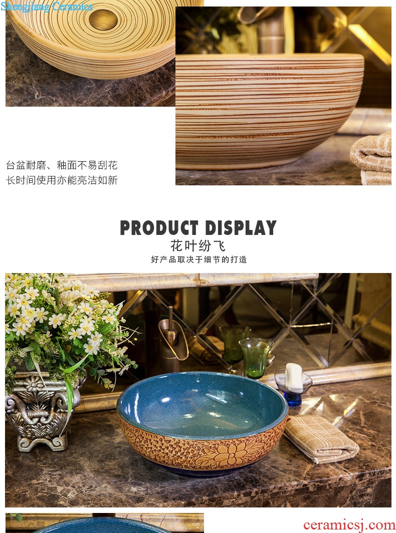 The stage basin sink ceramic art basin square lavatory toilet lavabo stage basin basin