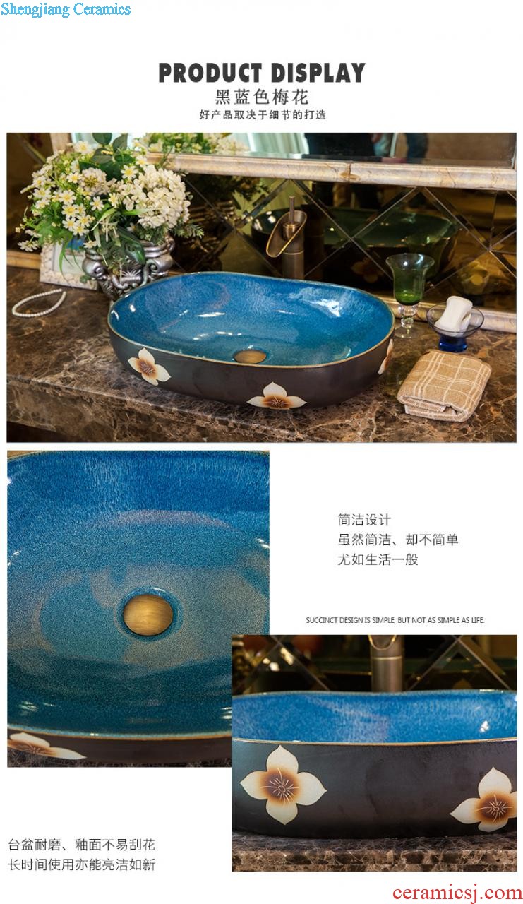 The stage basin on the sink basin ceramic art basin basin bathroom wash basin