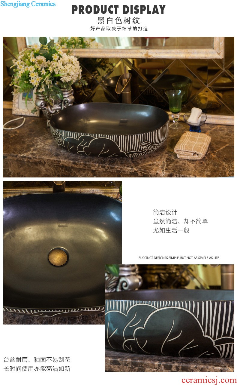 European art stage basin sink ceramic toilet lavatory oval home wash gargle basin balcony