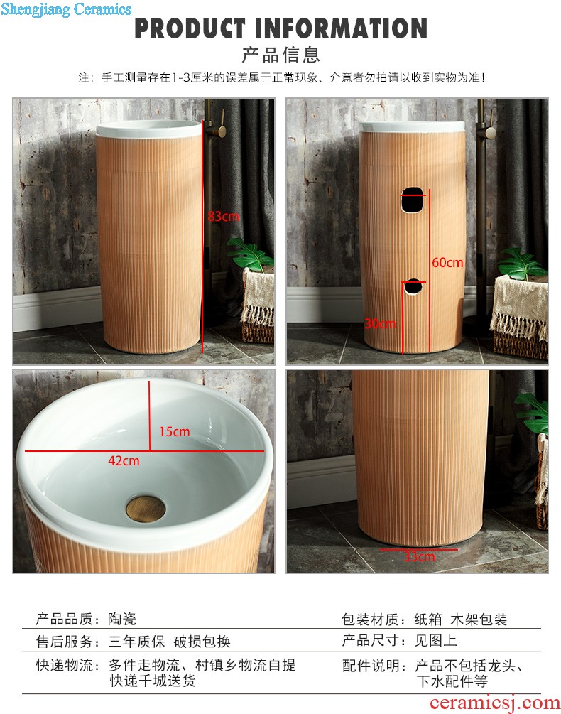 M the jingdezhen ceramic column basin floor one European art of the basin that wash a face to wash your hands of household washing a face