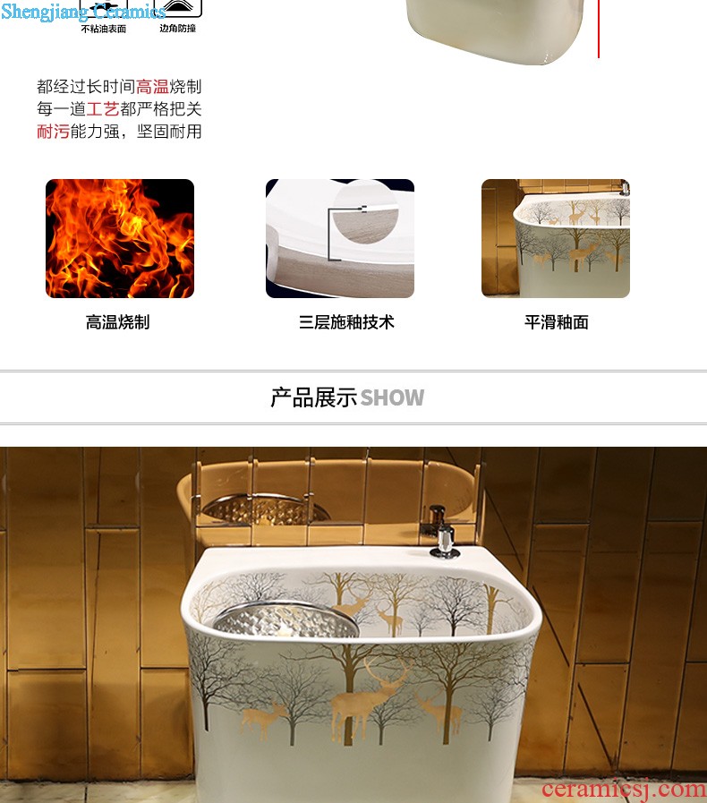 Mop mop pool ceramic POTS to wash the mop pool balcony mop pool slot home land basin floor toilet milu deer