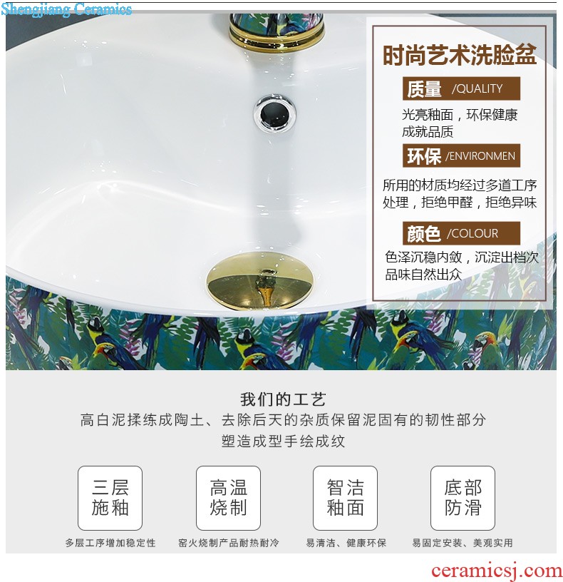 Koh larn, qi stage basin sinks ceramic lavabo art basin to wash the circular small basin of the basin that wash a face