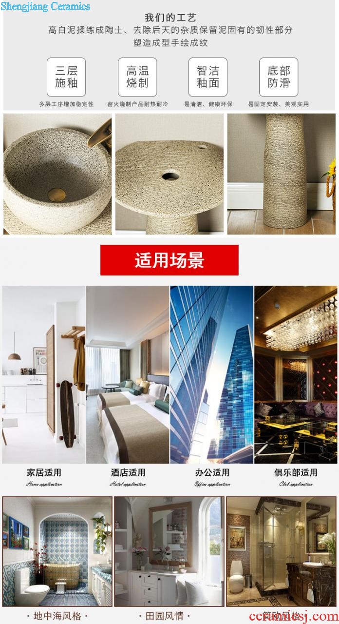 Post, vertical basin of wash one's toilet one pillar basin ceramic column type lavatory floor balcony