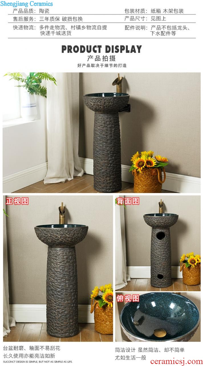 Koh larn, qi ceramic column basin one-piece pillar lavabo home floor type lavatory toilet basin of the ancients