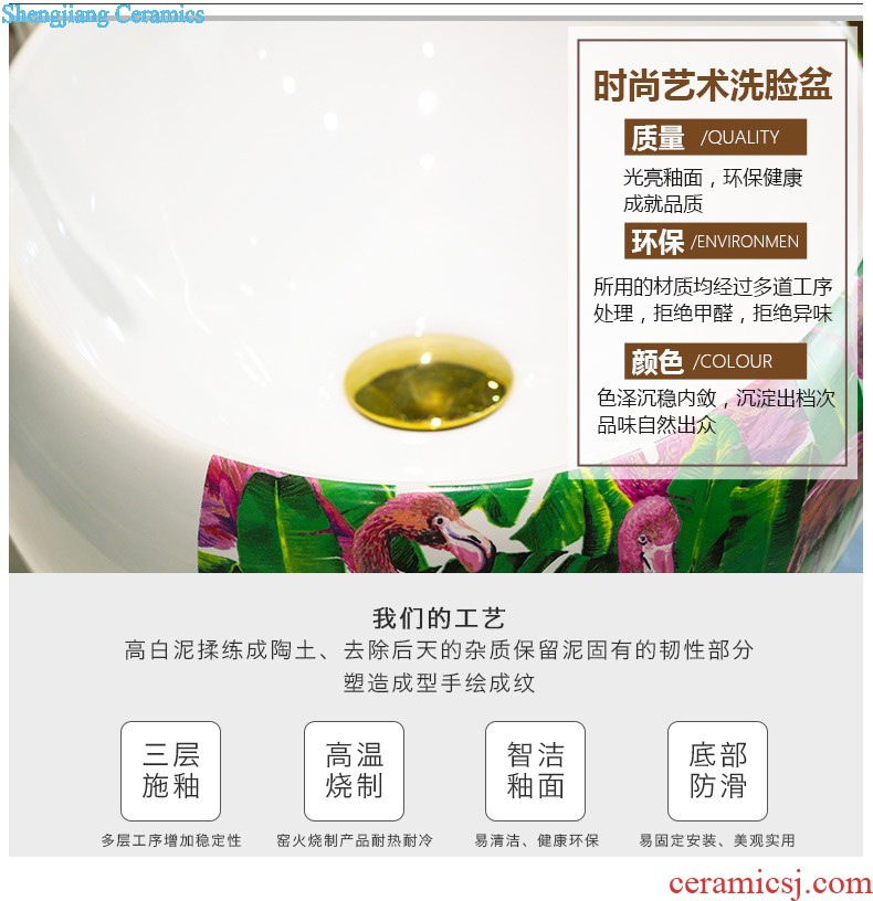 Koh larn, qi ceramic art basin mop mop pool ChiFangYuan one-piece mop pool size 35 cm xiangyun