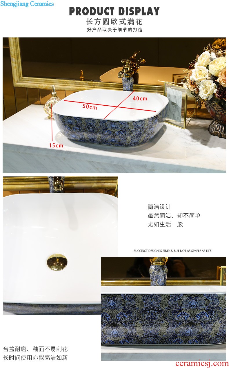 On the square basin to wash gargle art basin bathroom sinks the basin that wash a face on the sink of household ceramics