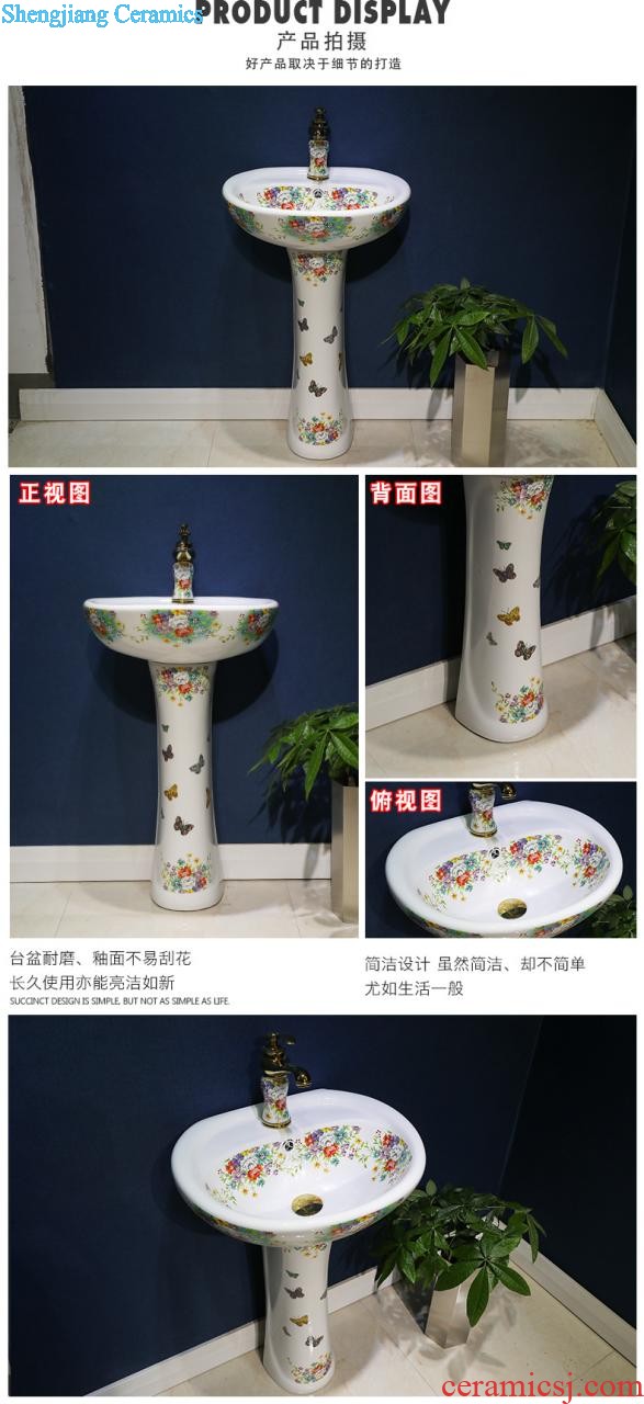 Continental basin of pillar type lavatory balcony column ceramic floor sink basin integrated outdoor sink