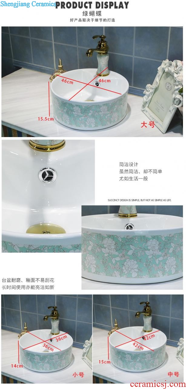 Koh larn, qi stage basin sinks ceramic lavabo art basin to wash the circular small basin of the basin that wash a face