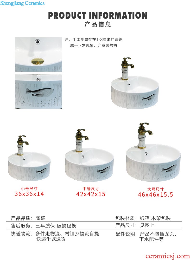 Small basin of wash one vertical integrated basin ceramic column type washs a face basin bathroom column column vertical floor type